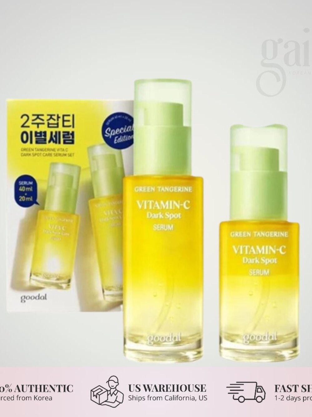Goodal Green Tangerine Vita C Serum Set 40ml + 20ml Brightening Dark Spots